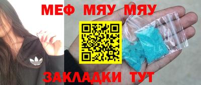 стаф Кулебаки