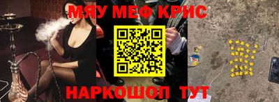 стаф Кулебаки