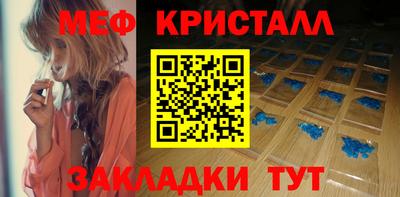 стаф Кулебаки