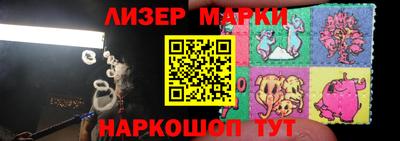 таблы Кумертау