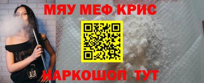 стаф Кулебаки