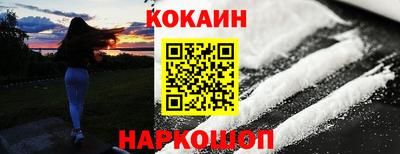 стаф Кулебаки