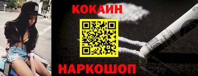 амфетамин Кунгур