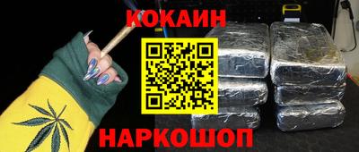 амфетамин Кунгур