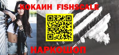 стаф Кулебаки