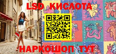 стаф Кулебаки