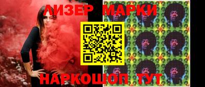 таблы Кумертау