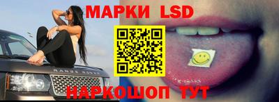 амфетамин Кунгур