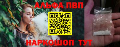 амфетамин Кунгур