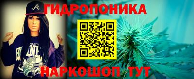 таблы Кумертау