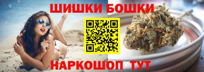 таблы Кумертау