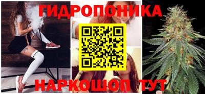 амфетамин Кунгур
