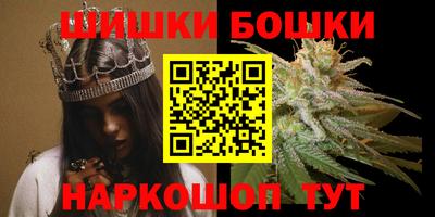 стаф Кулебаки