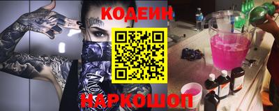 стаф Кулебаки