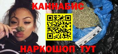 амфетамин Кунгур