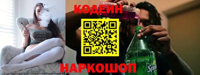 амфетамин Кунгур