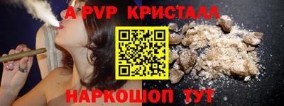 амфетамин Кунгур