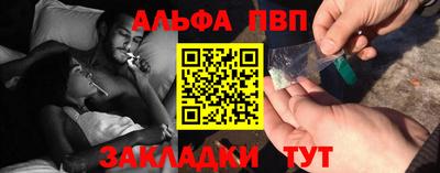 амфетамин Кунгур