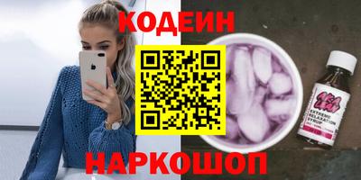 стаф Кулебаки