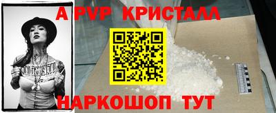 стаф Кулебаки