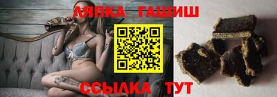 стаф Кулебаки