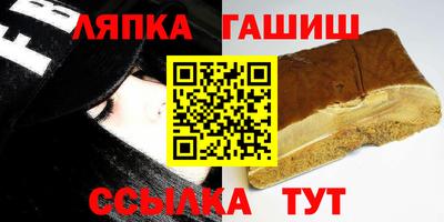стаф Кулебаки