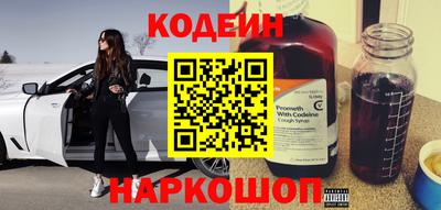 таблы Кумертау