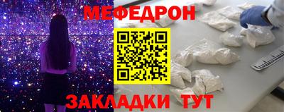 стаф Кулебаки